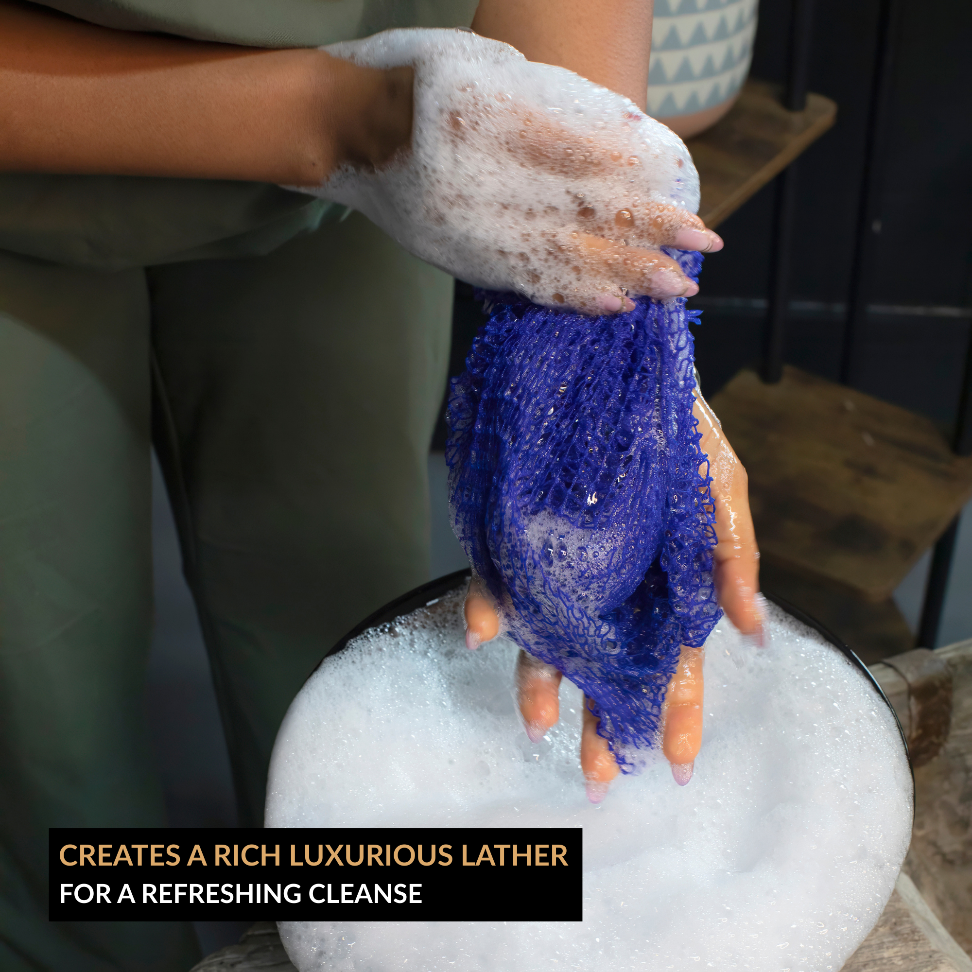 African Net Sponge - Firm Texture