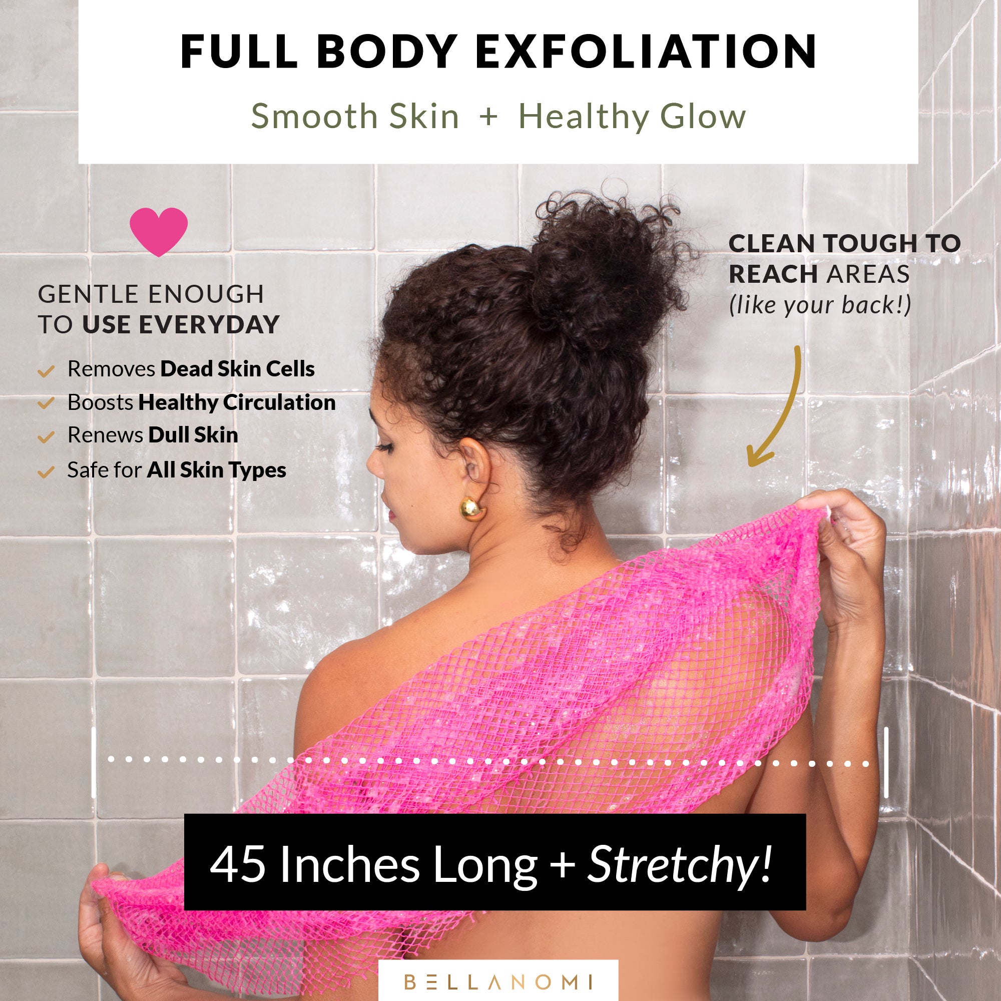 2-Pack African Exfoliating Net Sponge