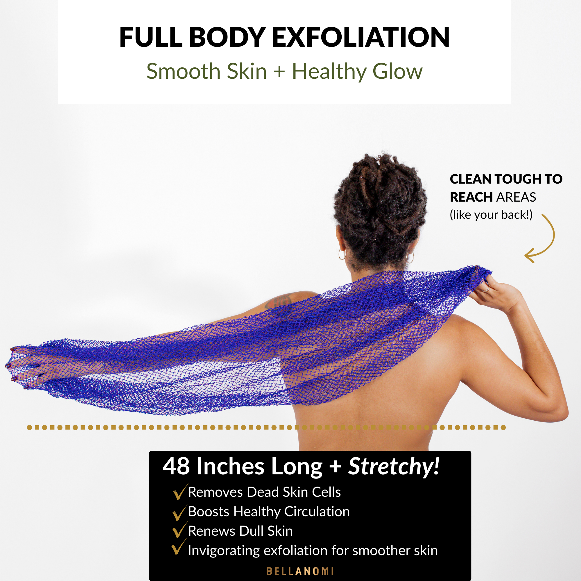 African Net Sponge Firm